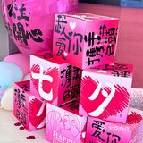 鲜花饼+野生菌：云南鲜味暴击！