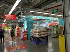 -麦德龙(虹口江湾店)