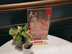 -新雅粤菜馆(南京东路店)