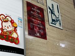 -老西关濑粉(文明路店)