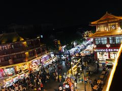 -鼓楼夜市