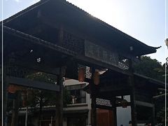 -坂田手造文化街