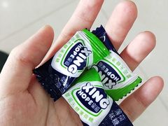 -中国光大银行(白云支行)