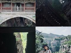 -苍岩山风景名胜区