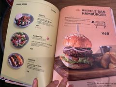 -乐班 Le'ban(凯德新地城店)