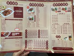 -肥妹烧腊店(洪湖店)