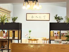 -丫口花园餐厅·融合菜