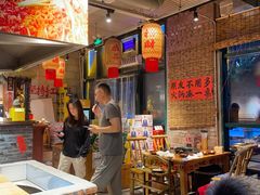 -壹兆圆重庆火锅手工炒底料(长白格林玫瑰湾店)