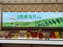 -西湖春天•老字号杭州菜(百汇店)