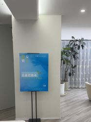 -HEYAN荷妍专业脱毛连锁机构