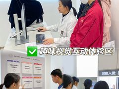 -锦泉眼视光中心(海珠广场店)
