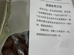 -杭州市第三人民医院