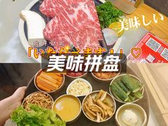 -韩宫宴和牛烤肉(宁波环球银泰城店)