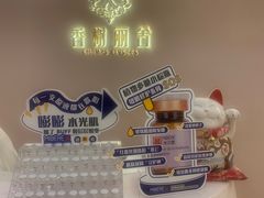 -飞洲国际广场