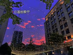 -中建幸福空间