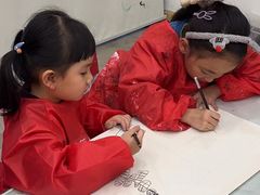 -蕃茄田艺术(普陀长风大悦城中心)