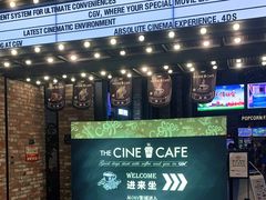 -CGV影城(滨江天街IMAX店)