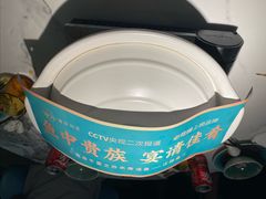 -雀蓝川菜(滨湖万象汇店)