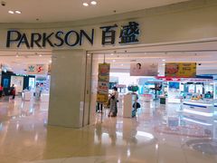 -百盛(莘庄店)