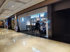 门面-喜茶(上海兴业太古汇店)