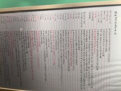 -时光啡驭(江苏路店)
