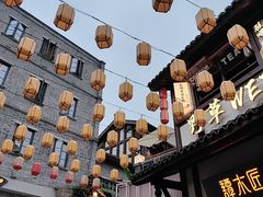 -磁器口古镇