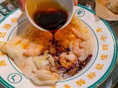 -西关明记肠粉(荔枝湾店)