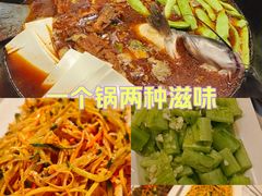 -哈尔滨烧烤·山河村铁锅炖(交大店)