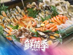 -世纪金源大饭店海鲜自助餐厅(迎宾路店)
