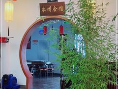 -潇湘·永州会馆(百子湾店)