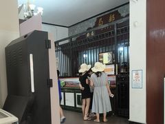 -青岛邮电博物馆