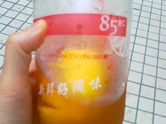 柠檬茶-85度C(广州石牌桥店)