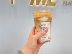 -古茗(随州齐星花园店)