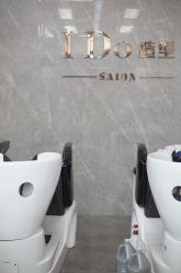 -YDO SALON