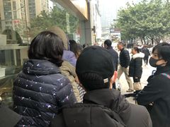 -韩包子(建设路店)