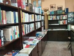 -三味书屋(复兴门内大街店)