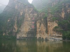 -十渡东湖港风景区