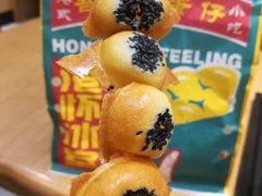 -港怀·香港地道小吃茶饮(京基100店)