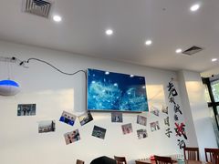 -岳合轩老北京涮肉