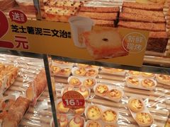 -味多美蛋糕(双合地铁店)