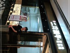 -二刀潮牛(重庆光环购物公园店)