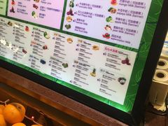 -上海第一八佰伴