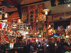 -平成屋·午肴夜酒(四川北路店)