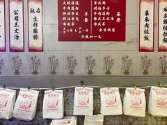 -大馆(前中区警署建築群)