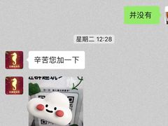 -海马体照相馆(北京合生麒麟新天地店)