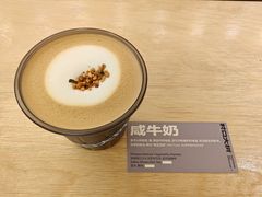 -村口大树(长乐路店)