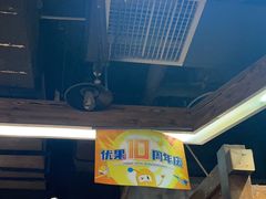 -YOGO优果密室逃脱(新佳丽广场店)