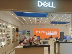 -戴尔DELL电脑官方店·售后维修服务站