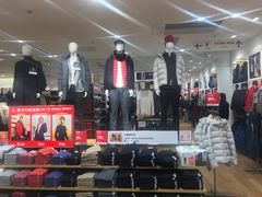 -优衣库(福州爱琴海购物公园店)
