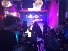 -好久不见网红乐队酒吧(鼓浪屿海底世界店)